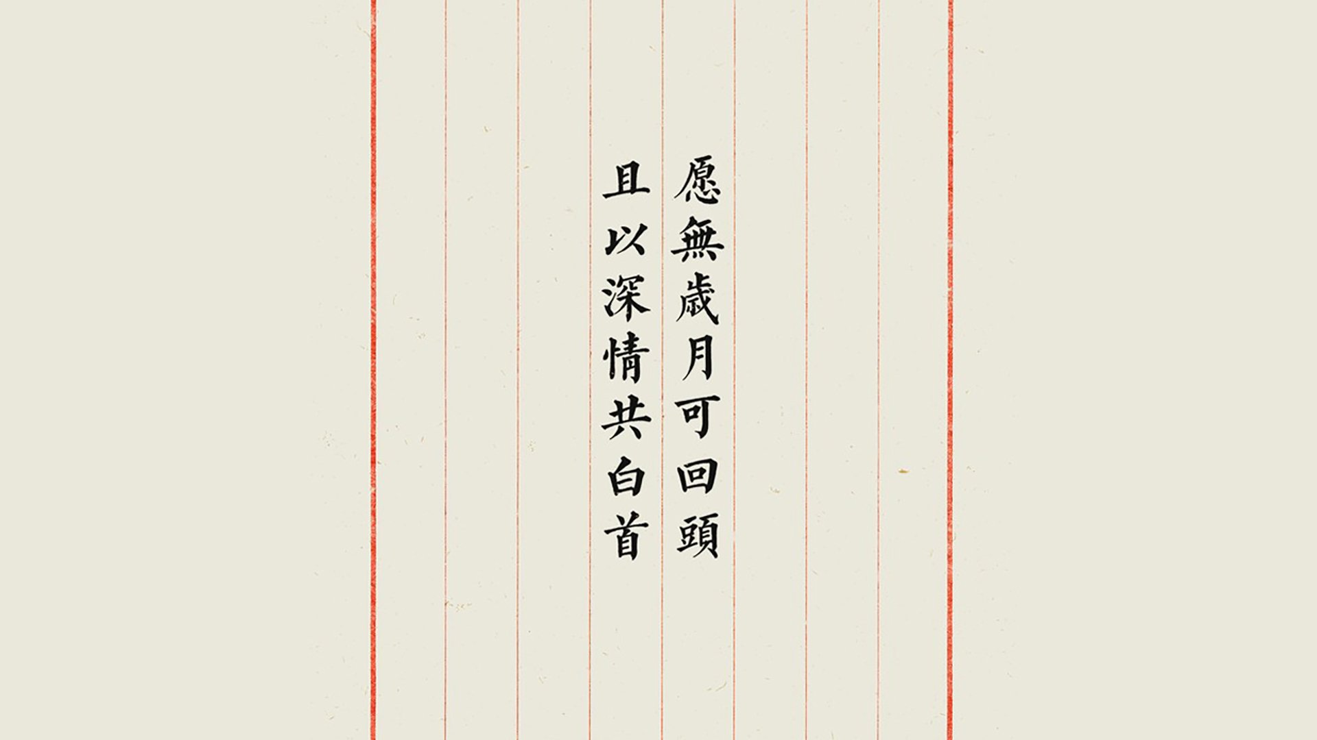 爱游戏体育APP下载-白俄罗斯对抗立陶宛，欧洲国家联赛决胜时刻，白俄罗斯对立陶宛比赛结果