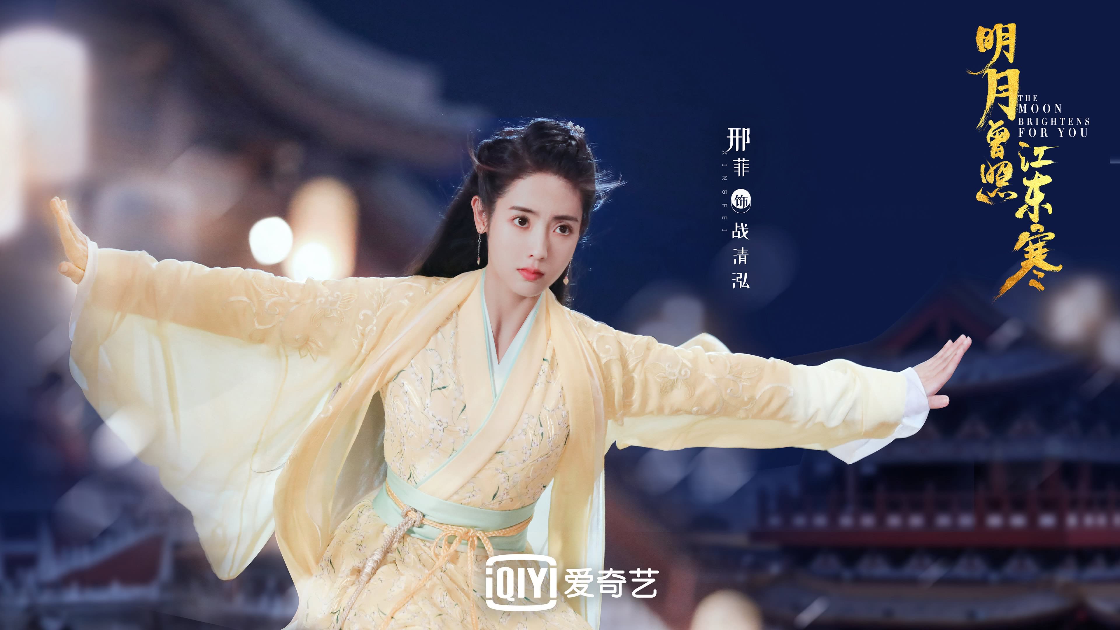 纽卡斯尔联客场1-1战平伯恩茅斯，进攻端低迷，纽卡斯尔联vs伯恩利直播