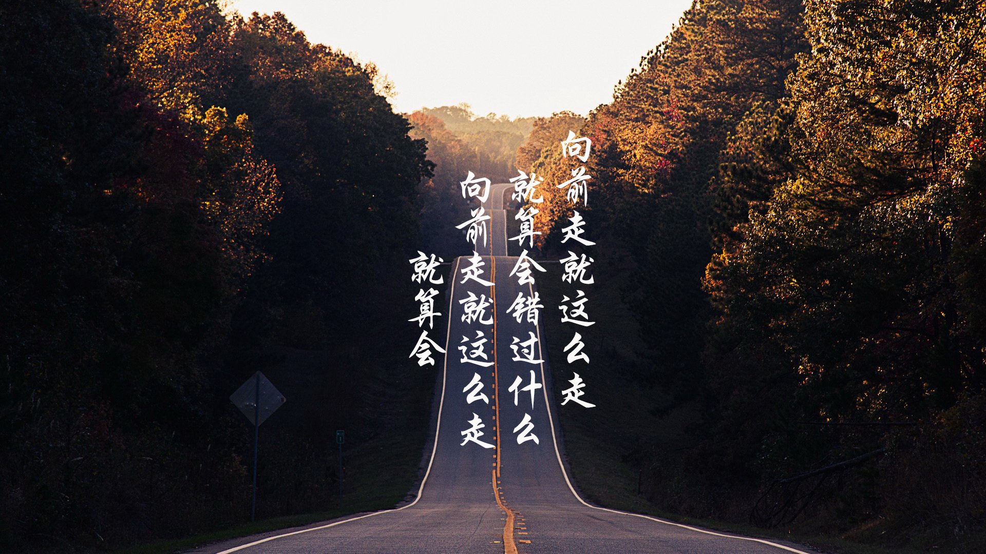 赛季中期分析：谁将成为年度最有价值球员？，本赛季最有价值球员