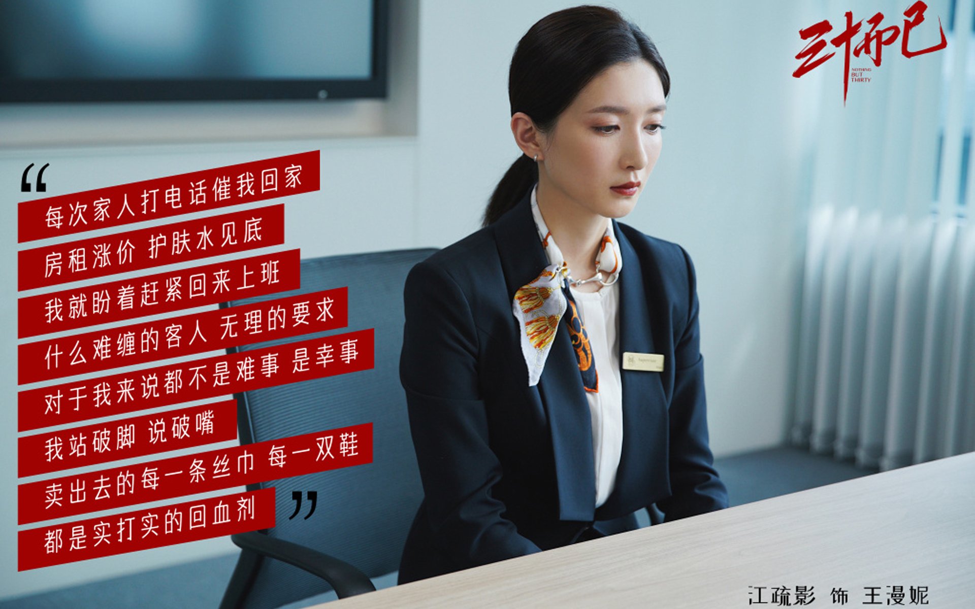 AYX官网-巴黎阵容深度体现轮换优势显著，巴黎阵容2020主力阵容
