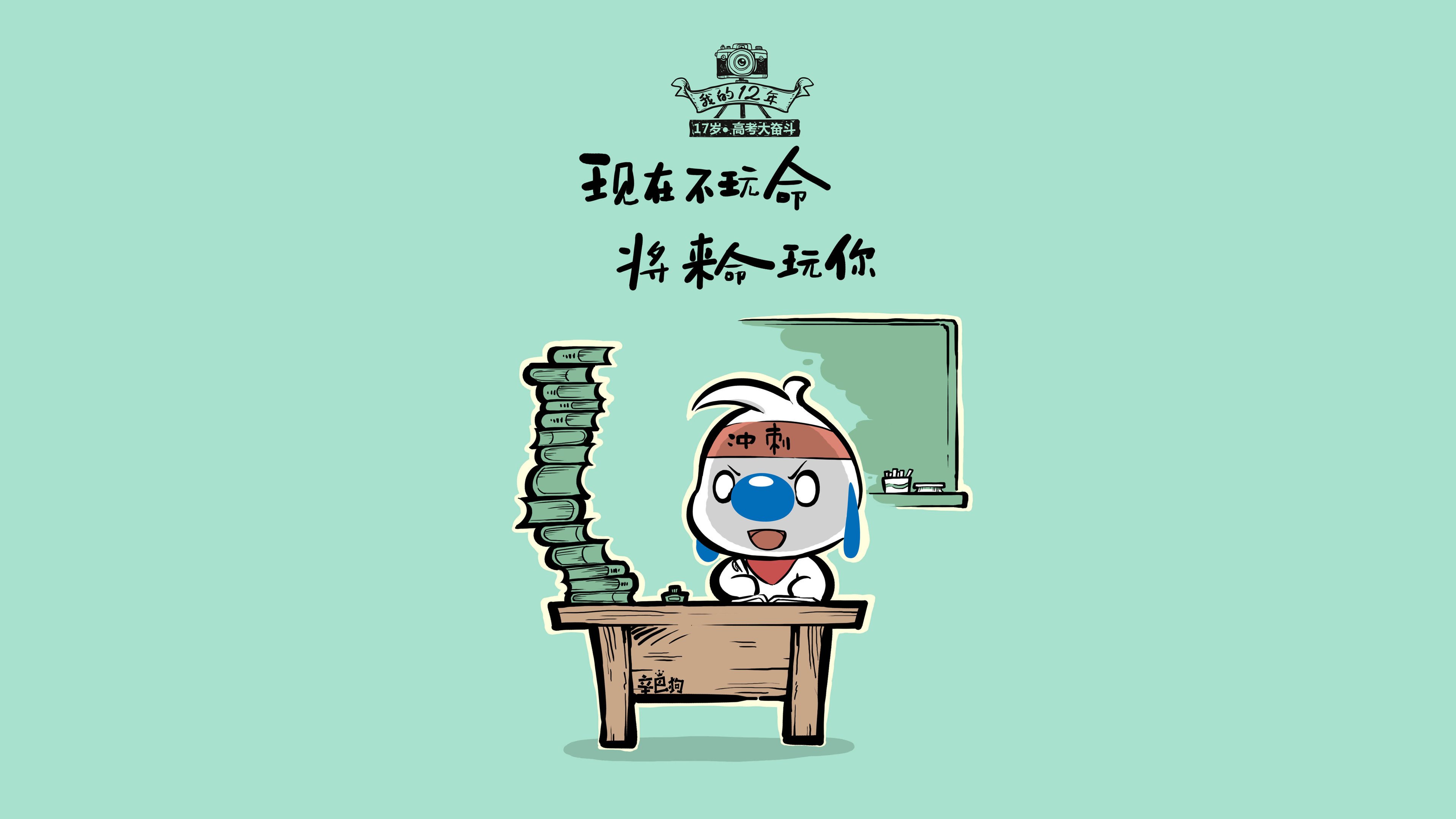艾尔切多点开火提升锋线效率，艾尔切队