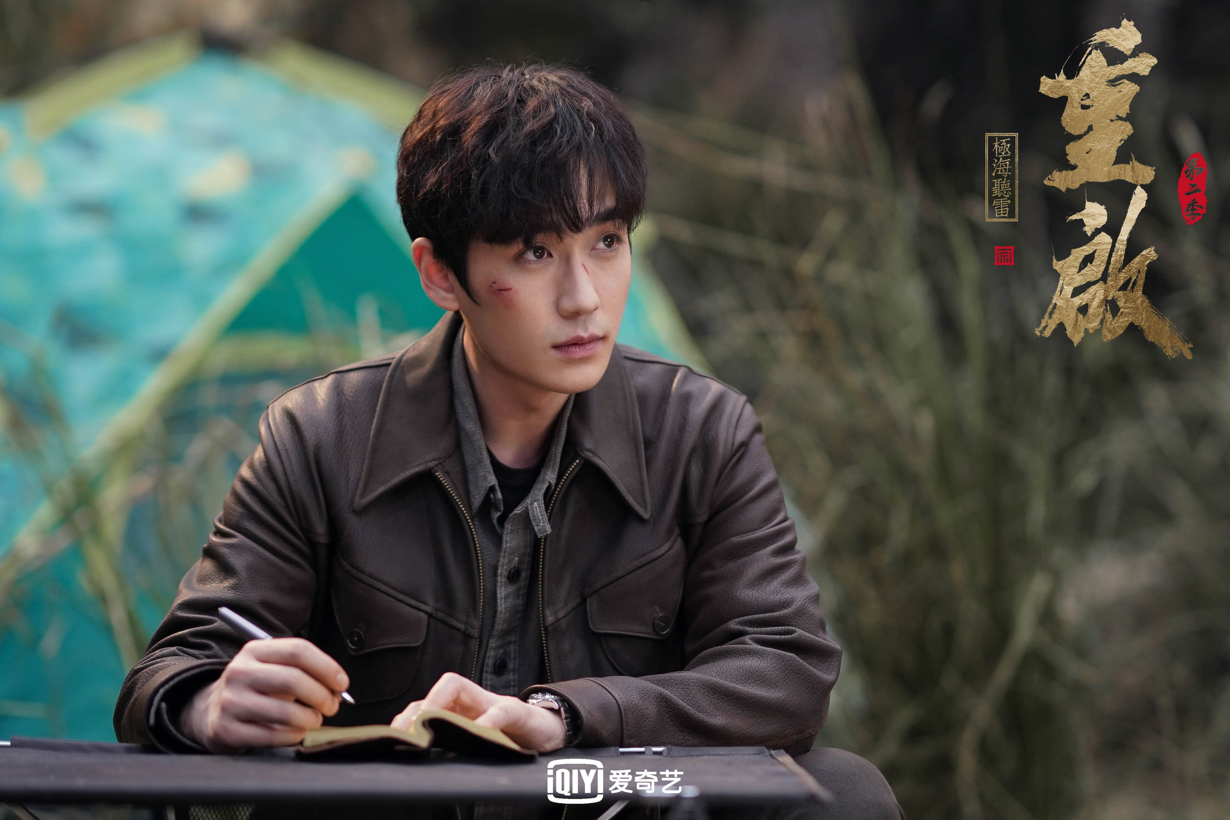 “费尔南多·比亚尔巴的传球艺术，成就阿根廷美洲狮队未来核心”