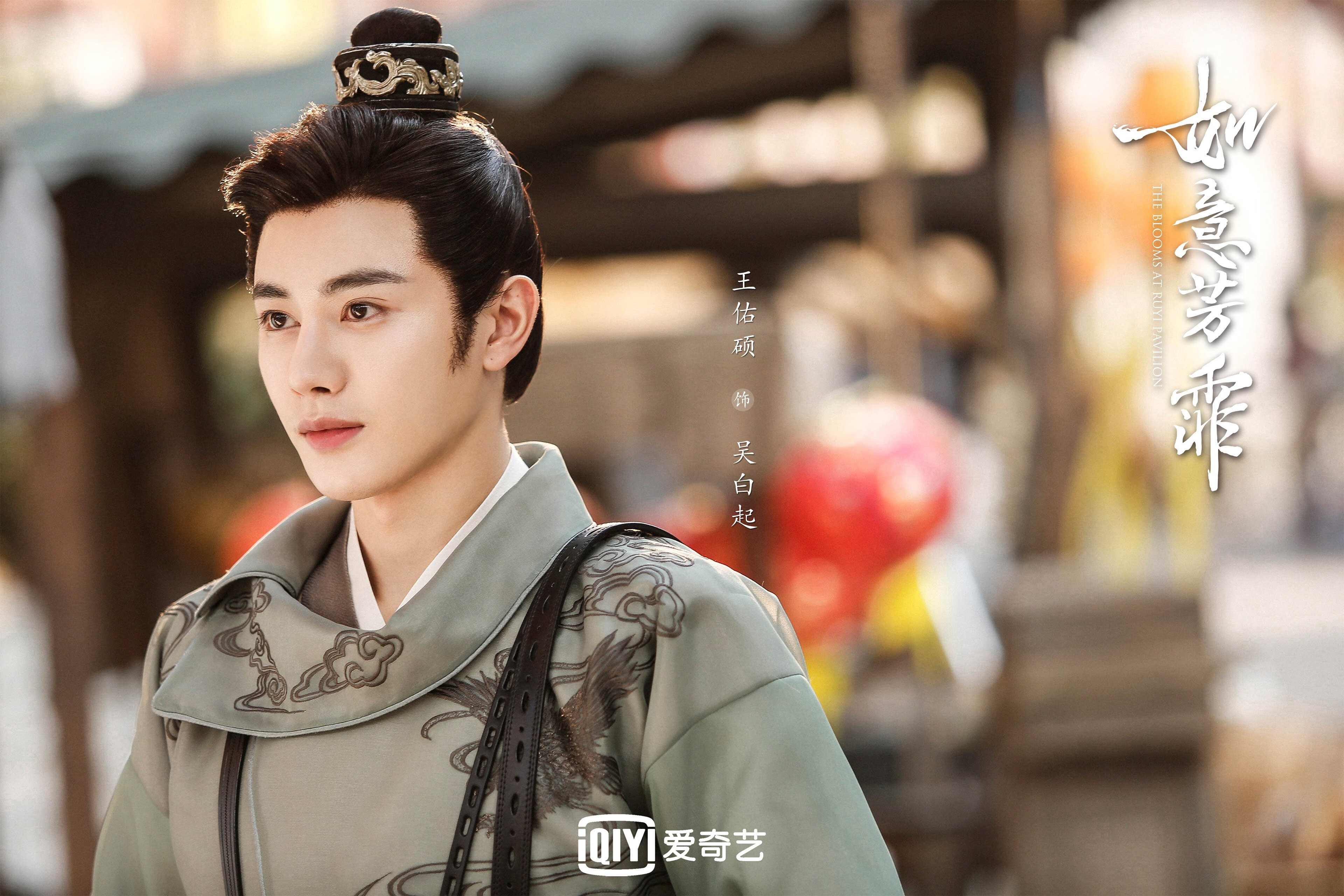 中学篮球引入跨学科课程拓展学生综合能力，中学篮球教学现状的调查报告