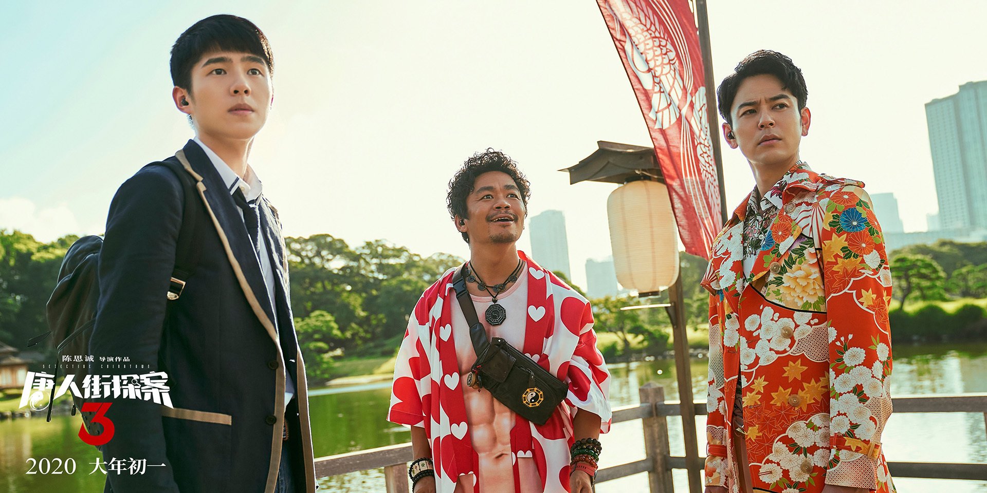 爱游戏娱乐平台-中超新赛季官方主题为青春奋进点燃足球梦想，2020年中超联赛口号