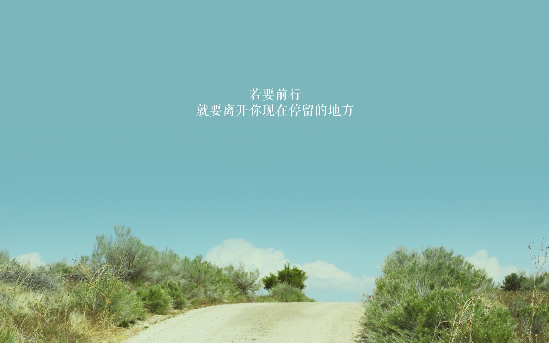 国家体育总局发布运动健康干预社区服务指导意见，运动健康政策